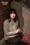 류혜영 응답하라 1988 안경 벗은 스틸컷 우리를 울린 보라