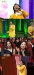 청룡영화제 축하공연 장미여관 무대, 배우들 들썩들썩