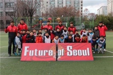 FC서울 선수단, 유소년 축구 활성화 위해 일일코치로 변신