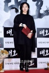 [ST포토] 박주미, 나이가 믿기지 않는 스타일링(대호)