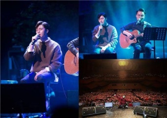 박서준 첫 팬미팅에 2500여명 팬들 열광..'결국 눈물'