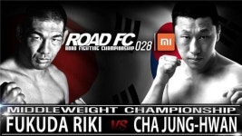 로드FC 028 메인이벤트 확정…후쿠다 리키, 차정환과 격돌