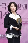 이영애, 대장금 수라간 사업 관련 명예훼손 소송서 패소
