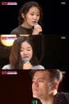 유제이 K팝스타5 최고 우승후보, 박진영 혹평받은 이유 [텔리뷰]