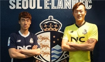 서울 이랜드, 골키퍼 이상기·수비수 이재훈 영입