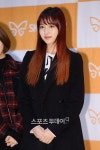 [ST포토]트와이스 미나, 사람이야? 인형이야?
