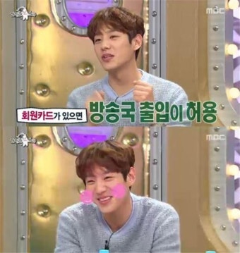 곽시양 