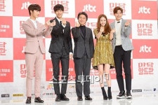 [ST포토]마담 앙트완, 