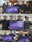 안양시 산하기관, FC안양 연간회원권 구매에 앞장
