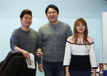 서유리 