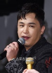 엠씨더맥스 이수 핸드폰에 아내 린 영감님으로 저장