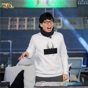 유재석 '런닝맨' 6년 만에 