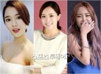 남보라 결별後 열애 등 뒷북보도에 또 우는 연예인들 [홍정원업앤다운]