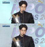 매드클라운, 올해의 가수상 1월 차지 18일 신곡발매(2016 가온차트 K-POP 어워드)