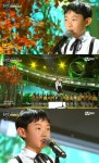 위키드 제주소년 오연준 청정 1급수 목소리, 윤미래 눈물