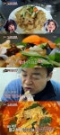 단양 찹쌀 탕수육 향미식당, 찹쌀 탕수육 뛰넘은 육개장 맛은?(3대천왕)