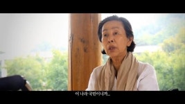 귀향 개봉 첫날 15만4천명 관람 영향준 귀향 캠페인 깊은뜻..