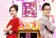 SBS 측 도전1000곡 시즌2 정규편성, 현재로선 불투명