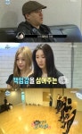 나혼자산다 용감한 형제 "10년 동안 휴가간 적 없어"