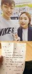 샘김 이진아 실제 오누이 같아 누나가 너무 좋아하는 느낌