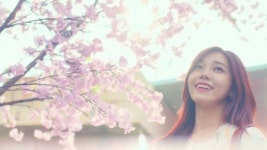 정은지, 고향 부산서 첫 솔로 '하늘바라기' 뮤비 올로케