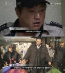 곽도원-황정민 곡성 180일간의 제작기 영상..몸 사리지 않는 열정