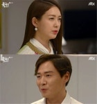 욱씨남정기 이요원, 연정훈에 경고 왜 러블리 코스메틱이냐