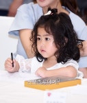 [ST포토]라희 인형인가?