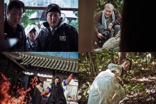나홍진 감독표 미끼 곡성을 문 환장할 156분 [무비뷰]