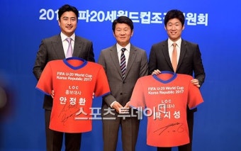 [ST포토]안정환-정몽규-박지성 '한국 축구를 위한 포즈'