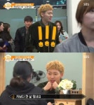 지코, 女 혼밥족 미소 짓게 하는 꽃받침 애교