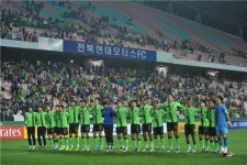 전북, 상주전 승리로 팬들에게 보답한다