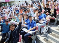 두산, 29일 홈경기에 천사들의 집 장애우 초청