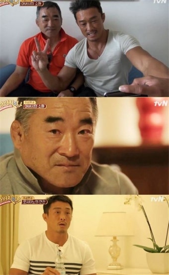 추성훈, 아버지의 기일을 맞아 고향집 터서 추억 회상...눈물로 추모(Processed Image)
