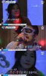 김영호 딸 김별, 노래방서 아빠 노래에 폭풍 눈물