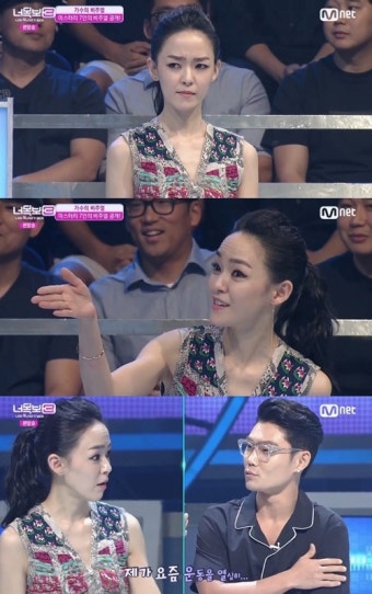 '너의목소리가보여3' 김윤아 여전한 여신 주부 