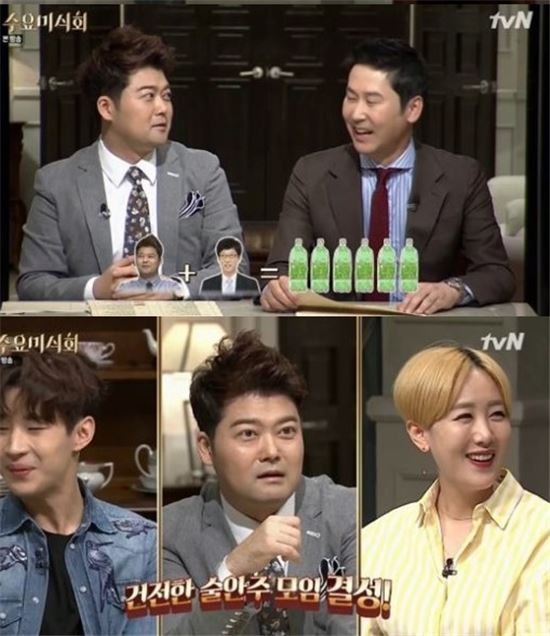 전현무와 유재석, 사이다 10병 마셔 술 취했다! 전현무계획2 뒤풀이 후기 공개!