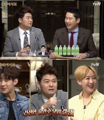 전현무, 유재석과의 사이다 취한 에피소드 폭로...유쾌한 대화에 팬들 웃음 폭발!