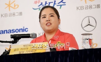 [ST포토]박인비 