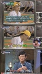 덕원, 도전 골든벨 최후 1인 출신 고백 (문제적 남자)