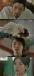 달의연인 정종 홍종현 죽음, 왜 백현보다 임팩트 없었나 [st스페셜]