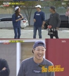 런닝맨 서지혜, 아는 척 하는 하하에게 저 아세요? 굴욕 선사