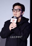 [ST포토] 모모랜드 프로듀싱한 이단옆차기 박장근
