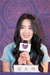 김소라 전지현이라고? 50년 선배 나문희가 롤모델