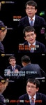 유시민 