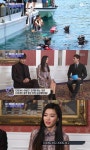 전지현 몸매 관리 비법? 다이어트 하고 신경 많이 써
