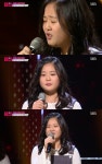 유지니 K팝스타6 13세 천재소녀 역대급 무대…올시즌 최고시청률 기록