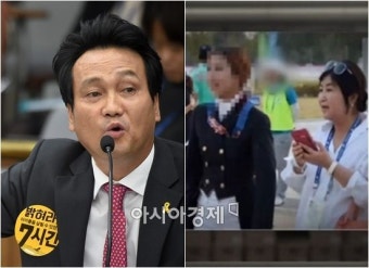 안민석 