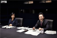 전여옥이 본 반기문 부대찌개 같은 남자(외부자들)