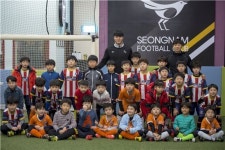 성남FC, 인근 지역으로 유소년 아카데미 지점화 실시